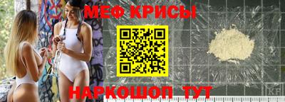 дмт Кумертау