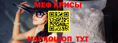 дмт Кумертау