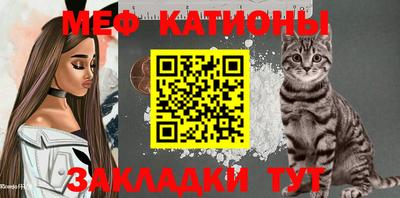 дмт Кумертау