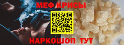 бутик Кунгур