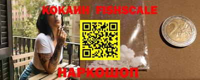 бутик Кунгур