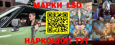 бутик Кунгур
