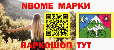 дмт Кумертау