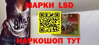 дмт Кумертау