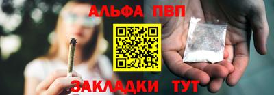 дмт Кумертау