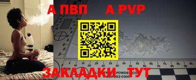 дмт Кумертау