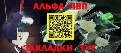 дмт Кумертау