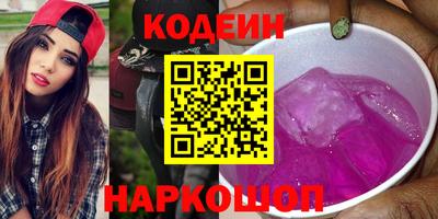 дмт Кумертау