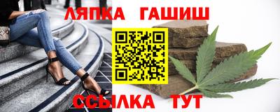 дмт Кумертау