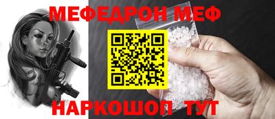 бутик Кунгур
