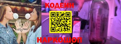 дмт Кумертау