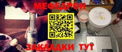 дмт Кумертау