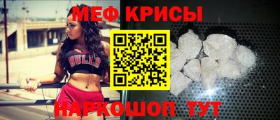 дмт Кумертау