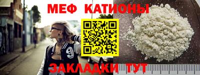дмт Кумертау