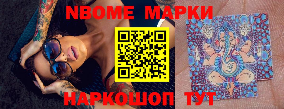 ЛСД экстази кислота  гидра рабочий сайт  Вход с VPN  Киселёвск  LSD-25 экстази кислота 